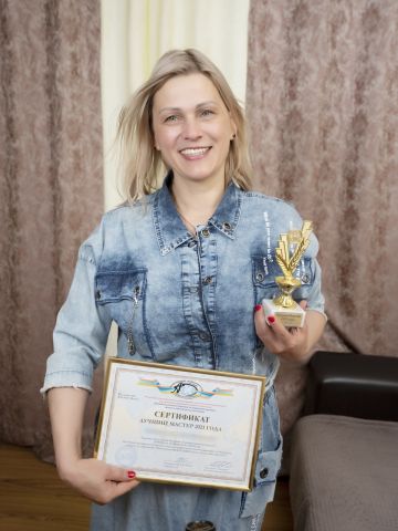 Проститутка Мирослава